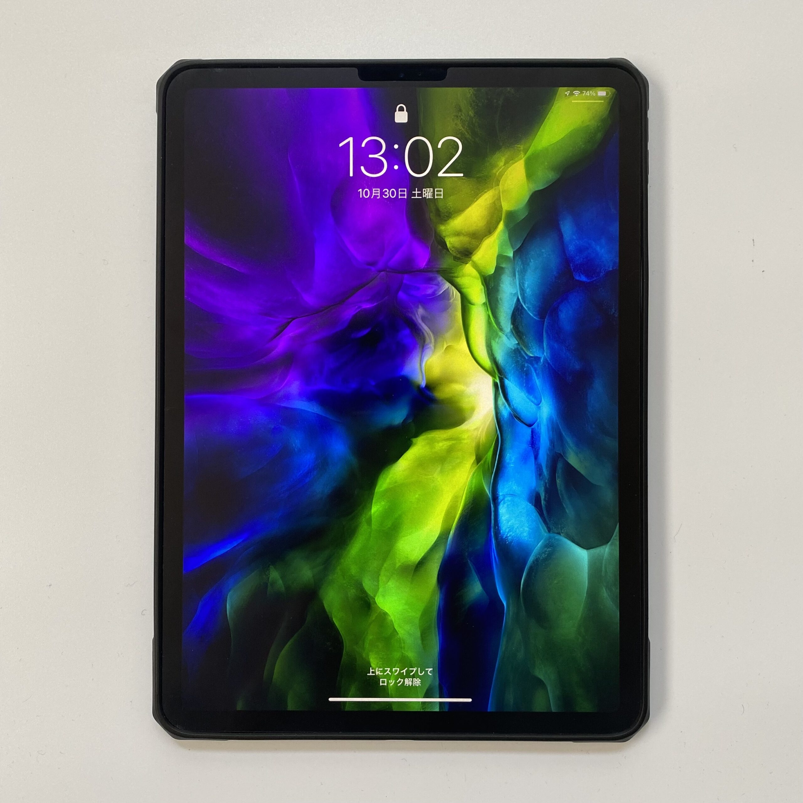 【Apple整備済製品 iPad Pro（第二世代）｜体験談】iPadがお得に買えた話と最強コスパのiPadを教える話。